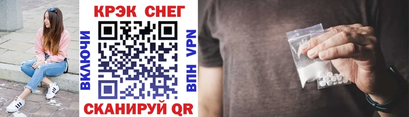 Кокаин Перу  кракен   Рязань 