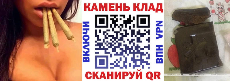 ГАШИШ ice o lator Рязань