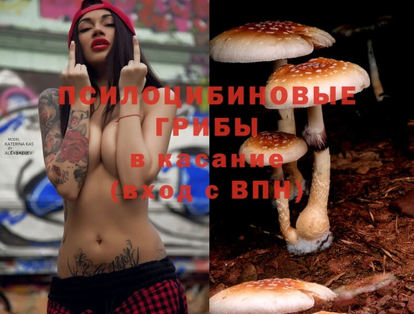кокаин Мегион