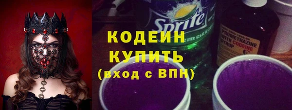 МДПВ Медногорск