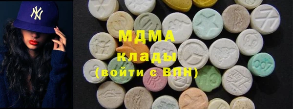кокаин Мегион