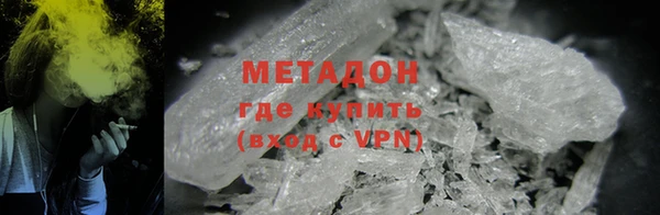 apvp Абдулино