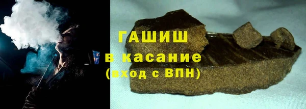 амфетамин Абинск