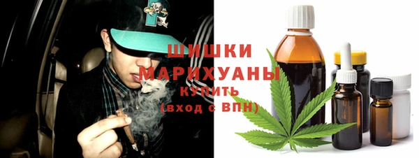первитин Абаза