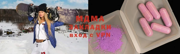 первитин Абаза