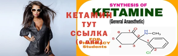 apvp Абдулино