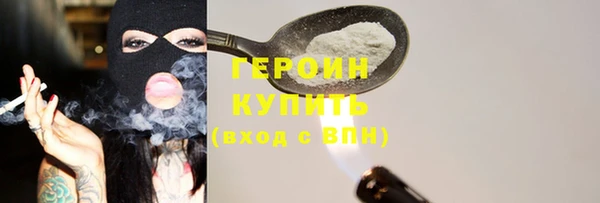 apvp Абдулино