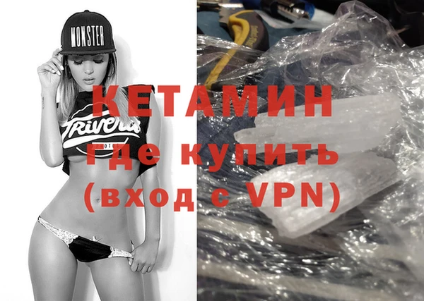 гашик Медвежьегорск