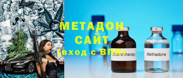 первитин Абаза