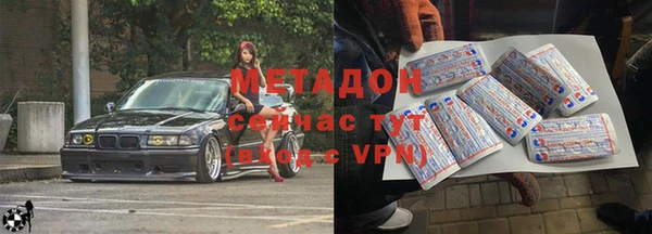 гашик Медвежьегорск
