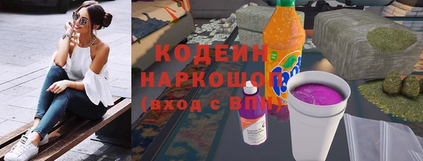 гашик Медвежьегорск