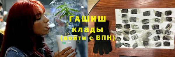 apvp Абдулино