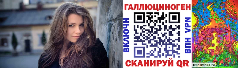 где можно купить наркотик Рязань shop наркотические препараты Галлюциногенные грибы MAGIC MUSHROOMS